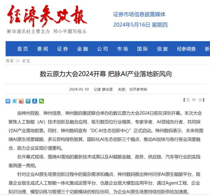 1670603900394251.jpg 20221210003345.jpg