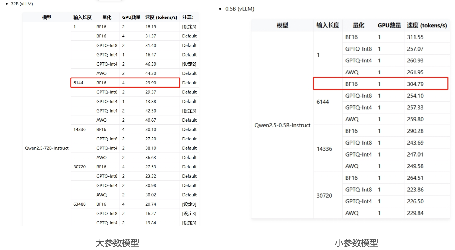 1726105251596604.jpg 微信图片_20240912092846.jpg